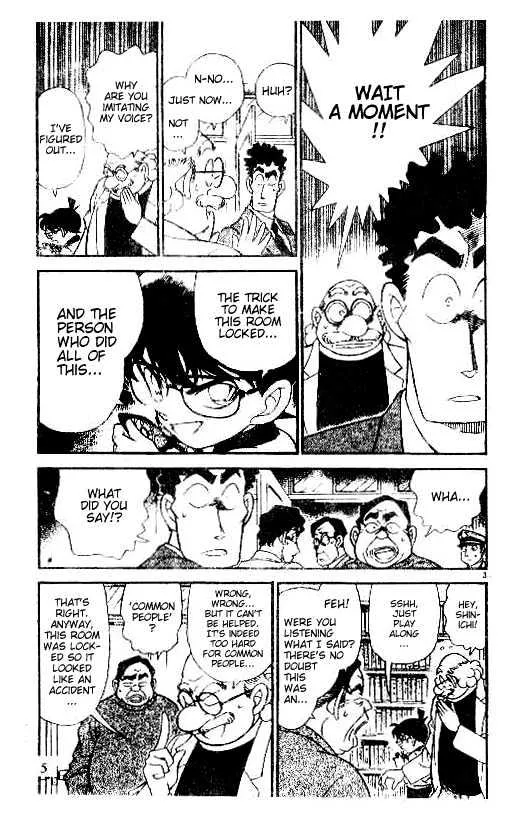 Read Detective Conan chapter 181 image 2 on Lezhin