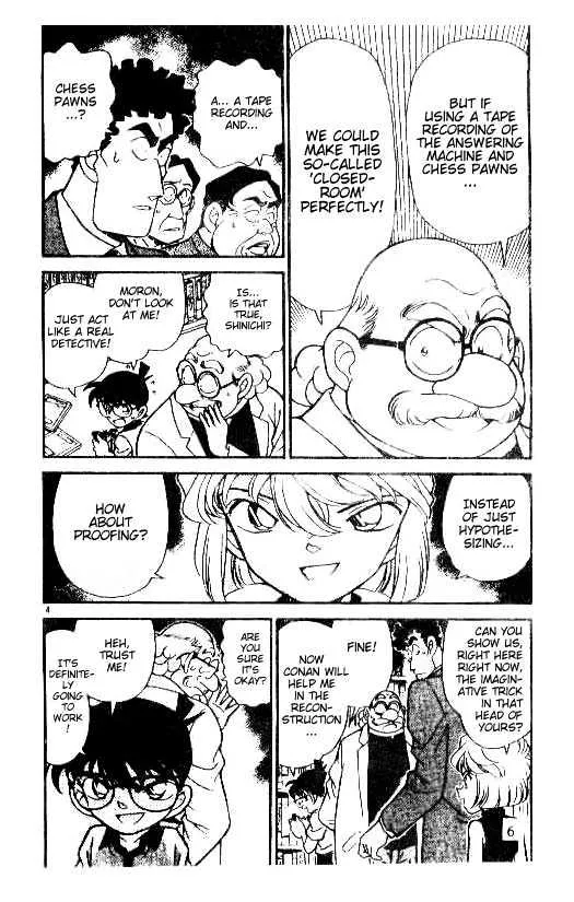 Read Detective Conan chapter 181 image 3 on Lezhin