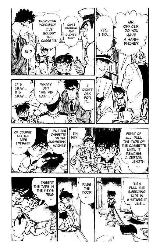 Read Detective Conan chapter 181 image 4 on Lezhin