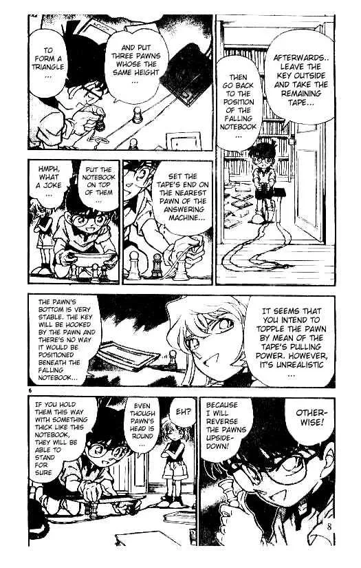 Read Detective Conan chapter 181 image 5 on Lezhin