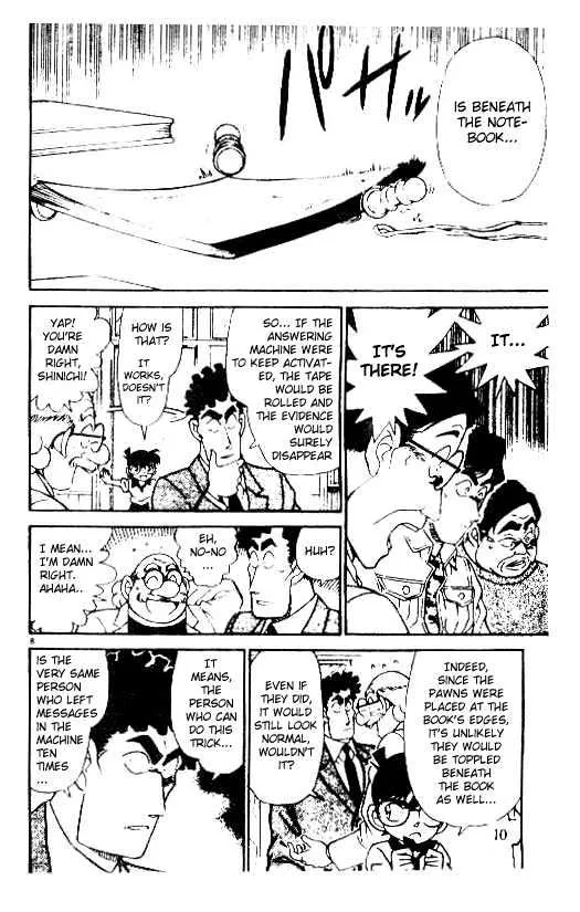 Read Detective Conan chapter 181 image 7 on Lezhin