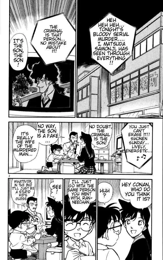 Read Detective Conan chapter 182 image 1 on Lezhin