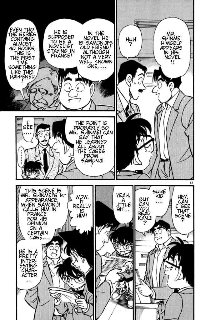 Read Detective Conan chapter 182 image 12 on Lezhin