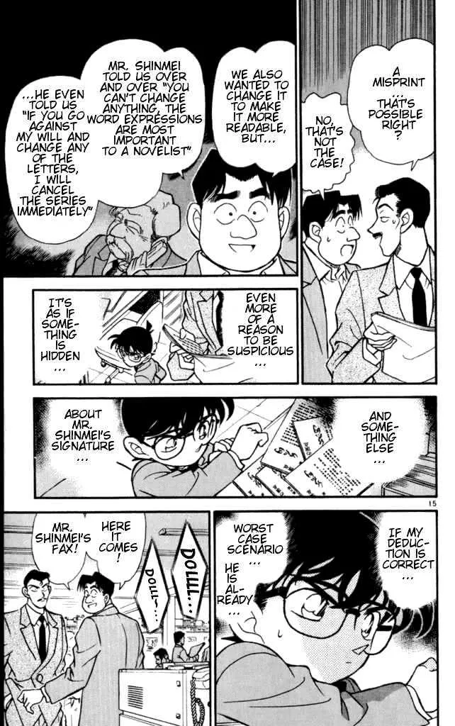 Read Detective Conan chapter 182 image 14 on Lezhin