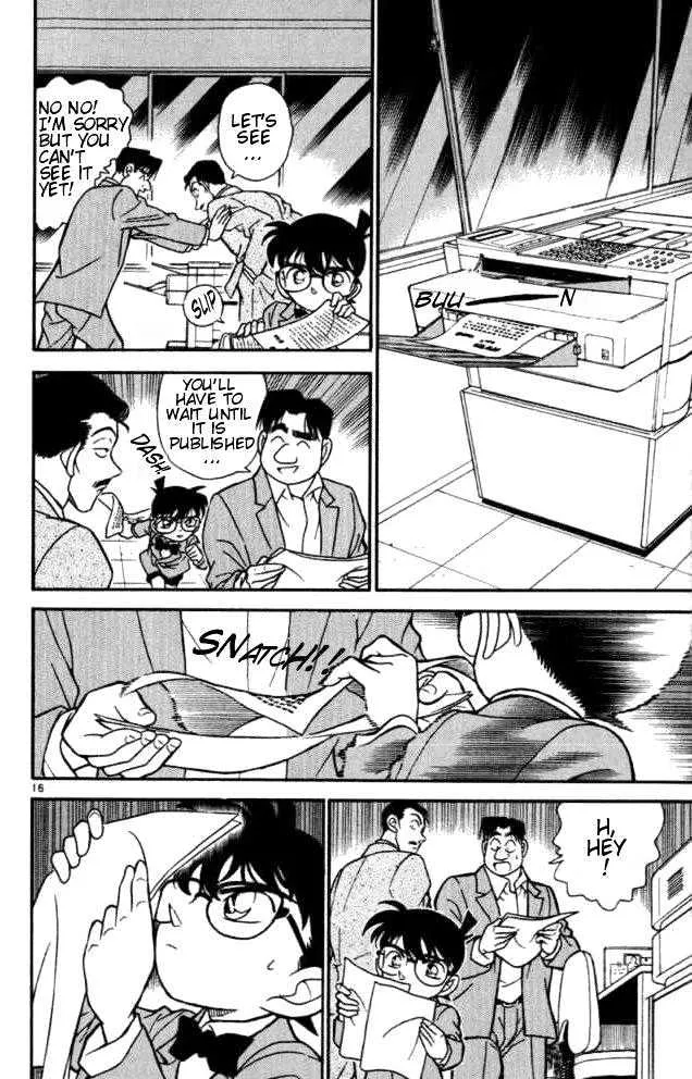 Read Detective Conan chapter 182 image 15 on Lezhin