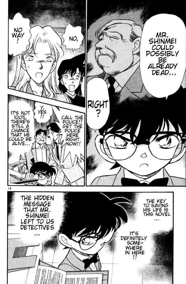 Read Detective Conan chapter 182 image 17 on Lezhin
