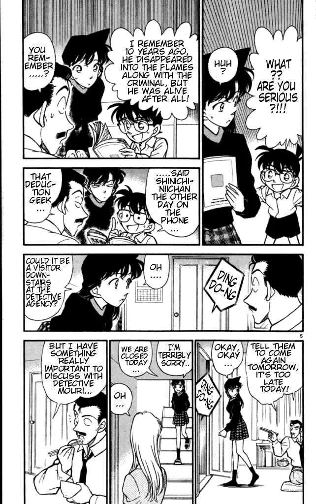 Read Detective Conan chapter 182 image 4 on Lezhin
