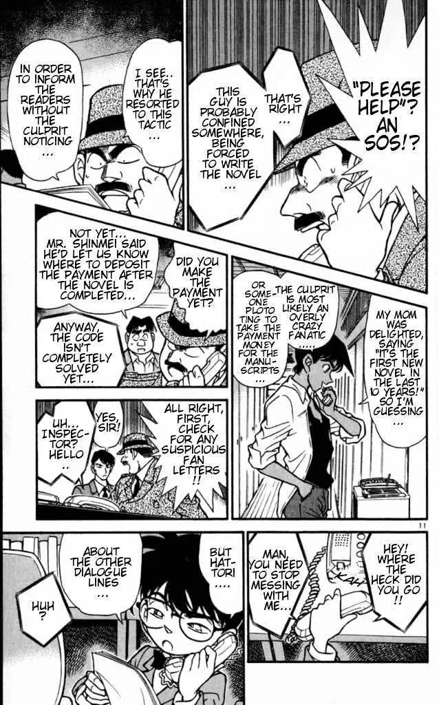 Read Detective Conan chapter 183 image 10 on Lezhin