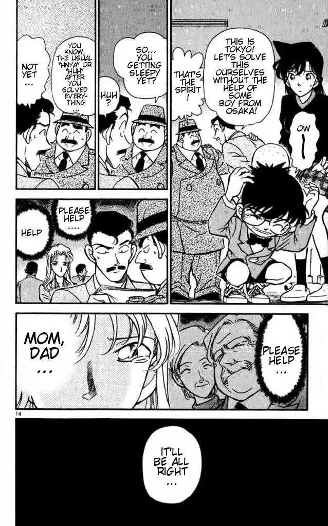 Read Detective Conan chapter 183 image 13 on Lezhin