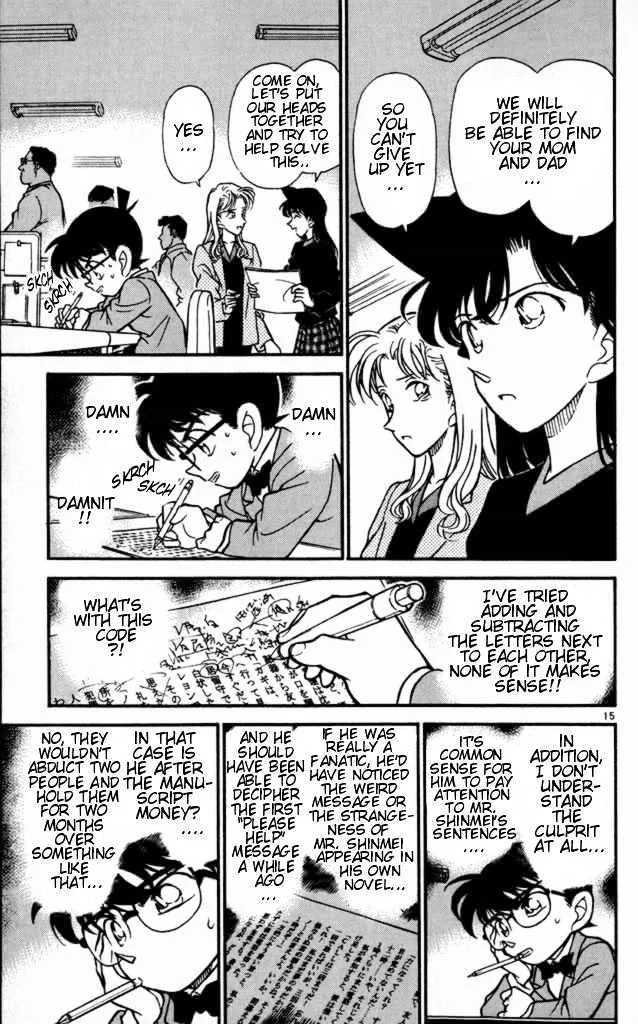 Read Detective Conan chapter 183 image 14 on Lezhin