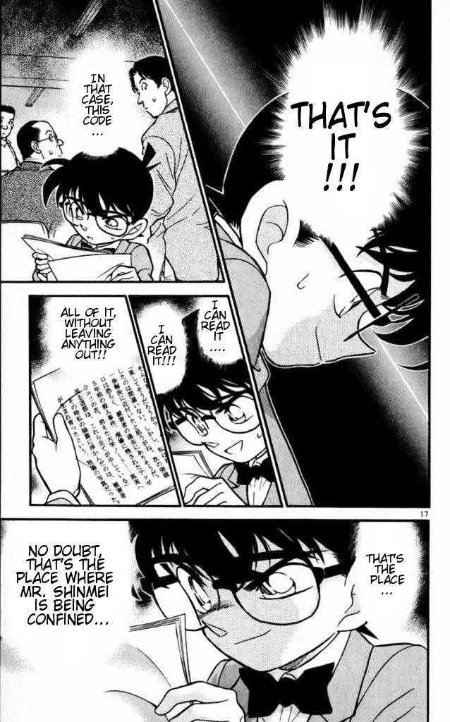 Read Detective Conan chapter 183 image 16 on Lezhin