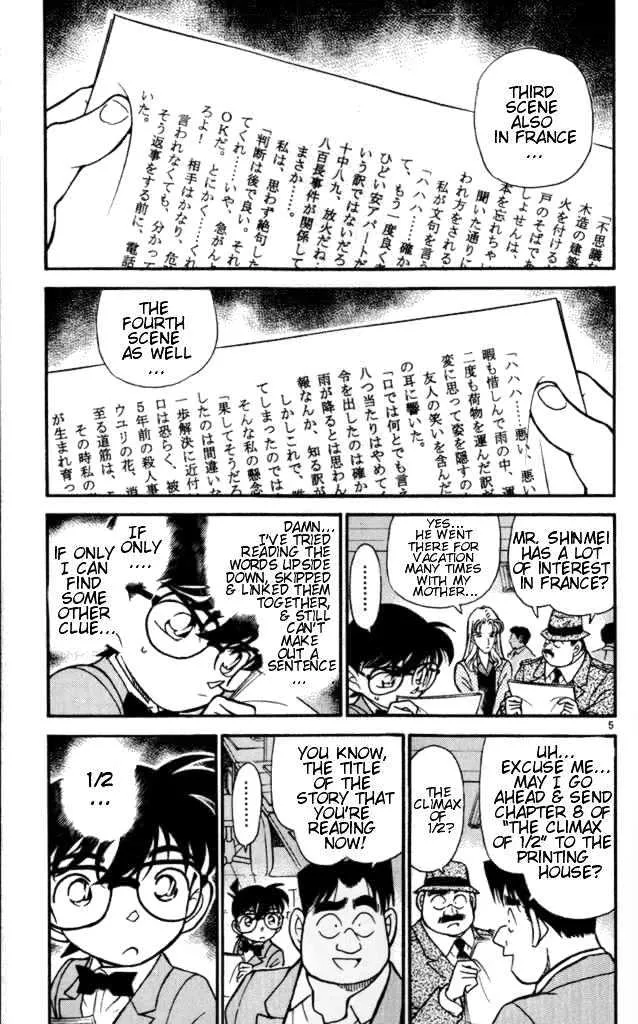 Read Detective Conan chapter 183 image 4 on Lezhin