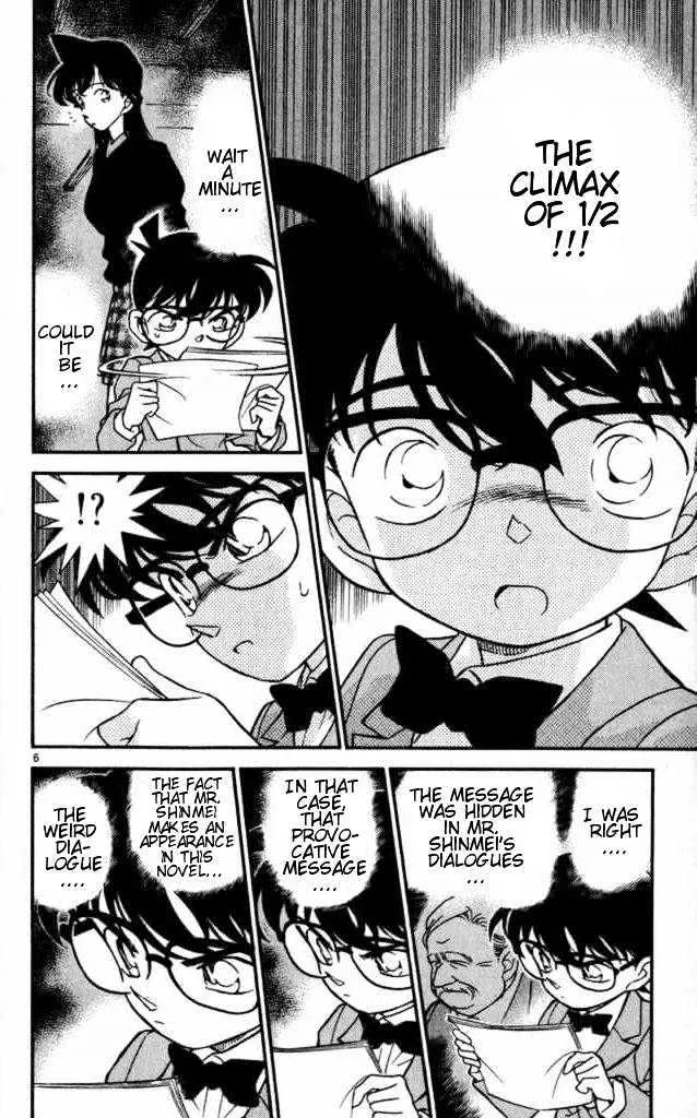 Read Detective Conan chapter 183 image 5 on Lezhin