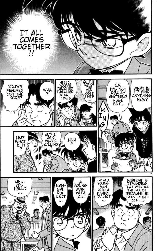Read Detective Conan chapter 183 image 6 on Lezhin