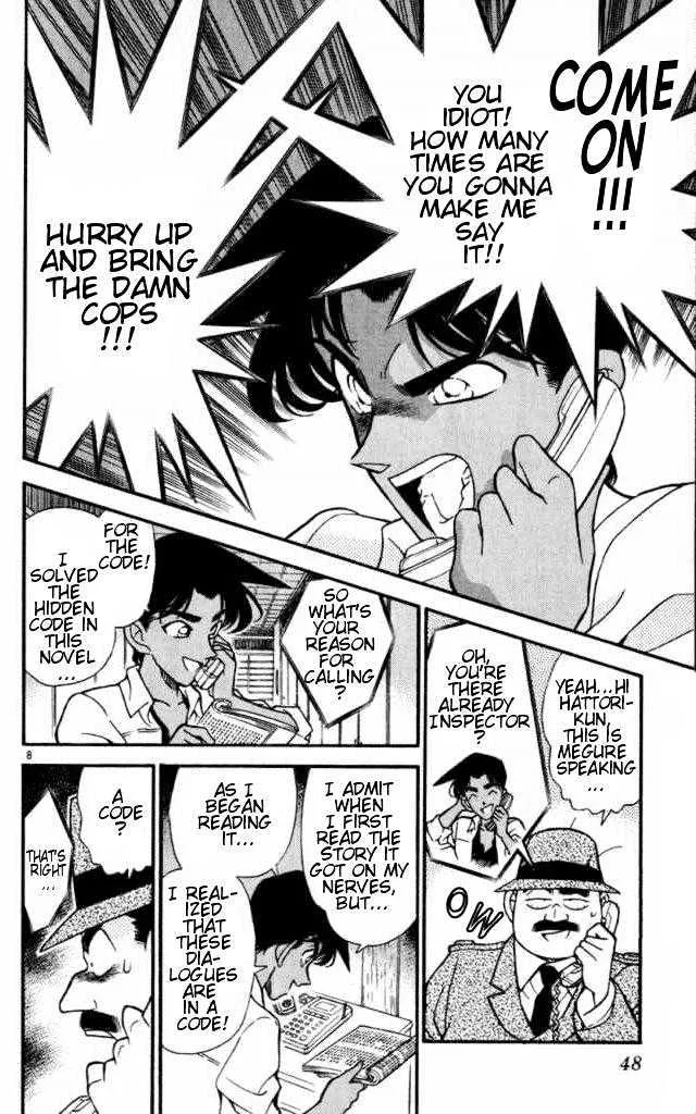 Read Detective Conan chapter 183 image 7 on Lezhin