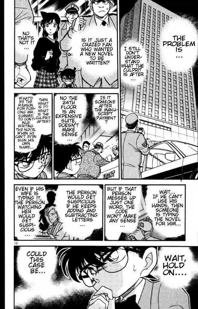 Read Detective Conan chapter 184 image 11 on Lezhin