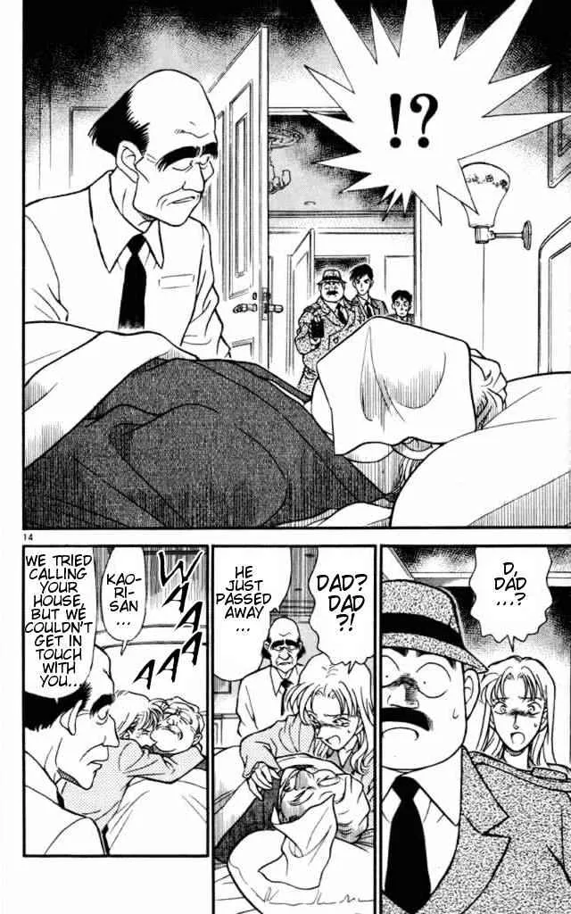 Read Detective Conan chapter 184 image 13 on Lezhin