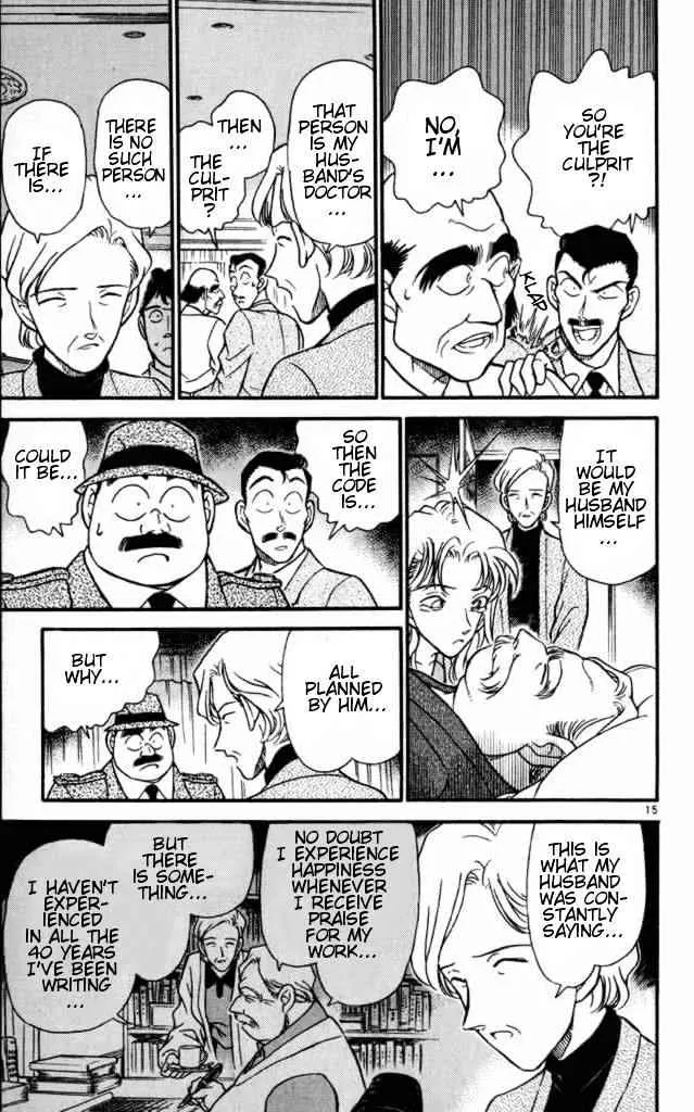 Read Detective Conan chapter 184 image 14 on Lezhin