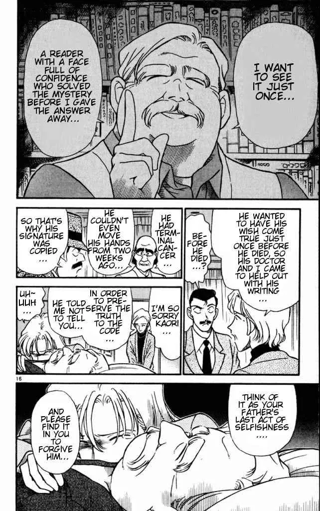 Read Detective Conan chapter 184 image 15 on Lezhin