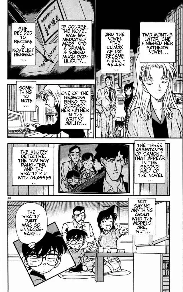 Read Detective Conan chapter 184 image 17 on Lezhin