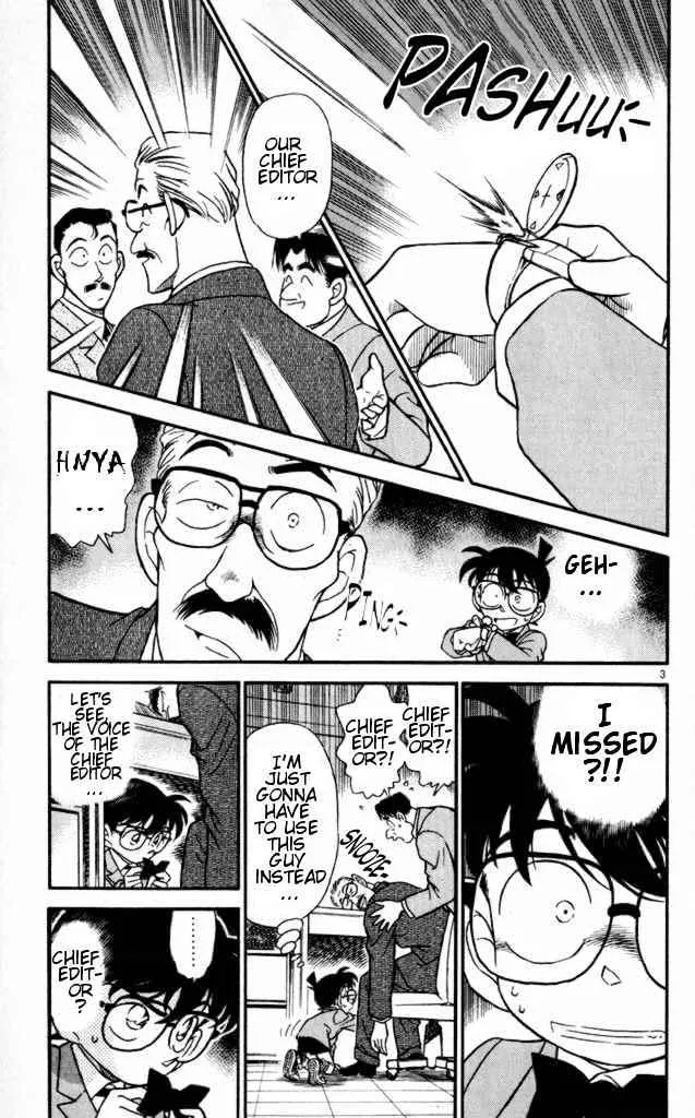 Read Detective Conan chapter 184 image 2 on Lezhin