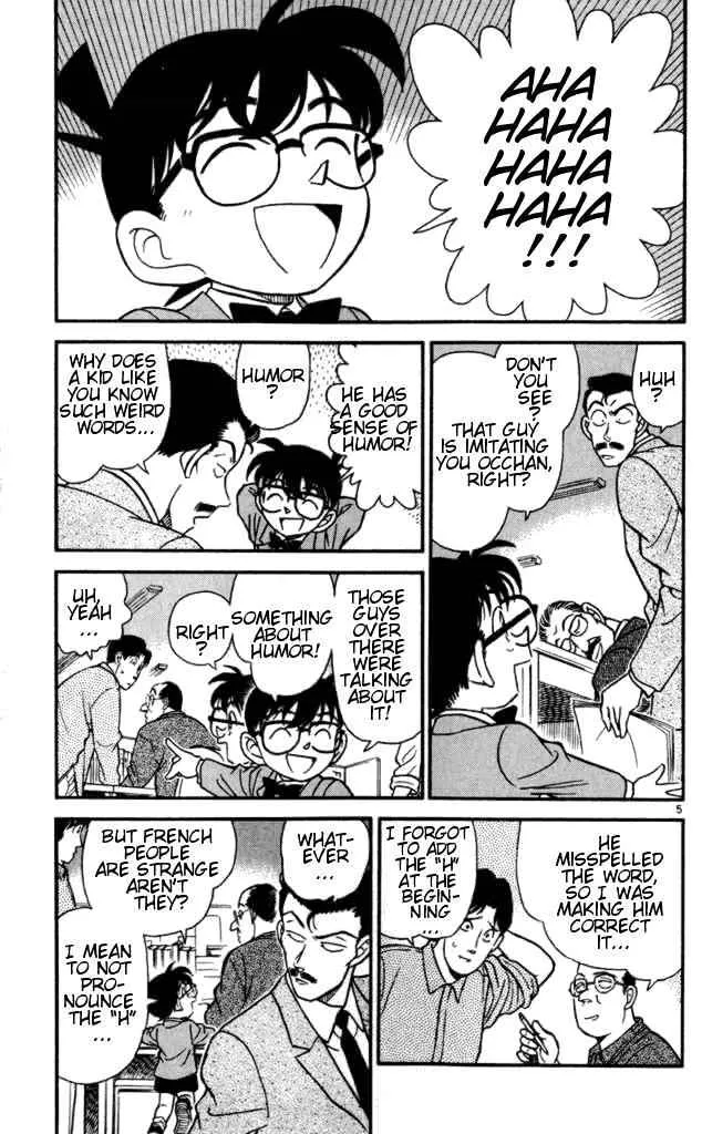 Read Detective Conan chapter 184 image 4 on Lezhin