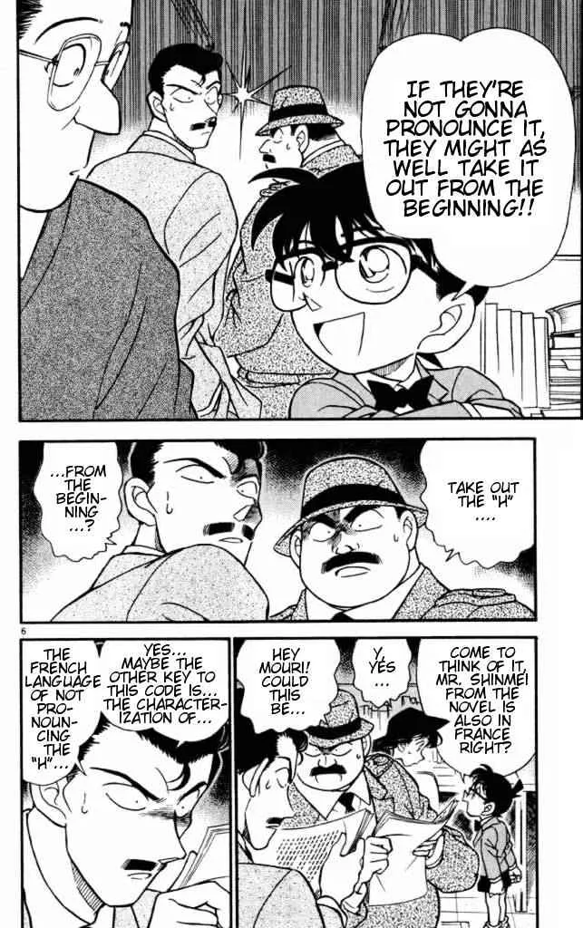 Read Detective Conan chapter 184 image 5 on Lezhin