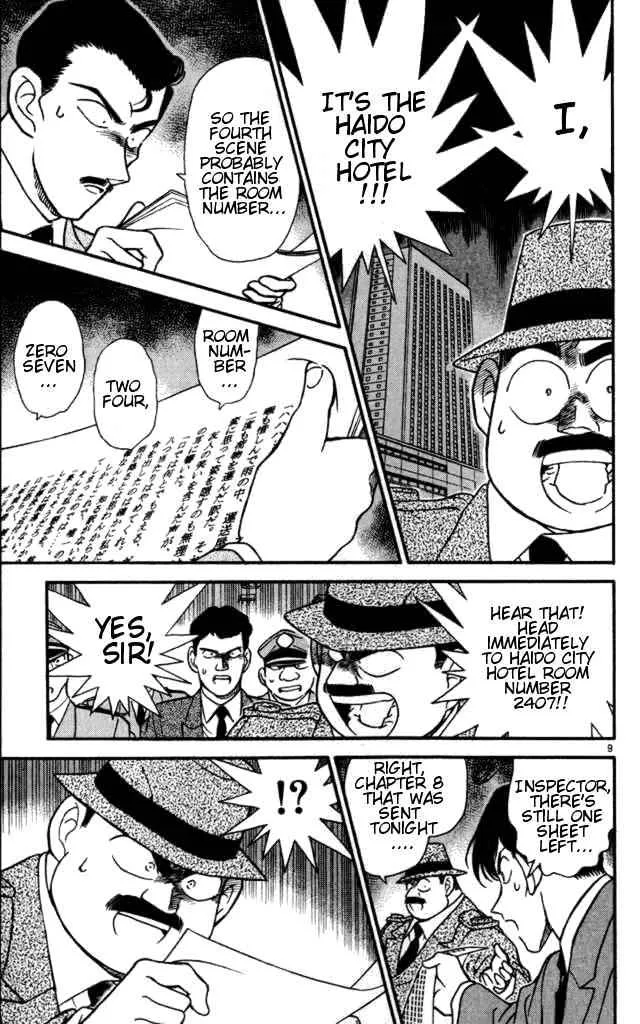 Read Detective Conan chapter 184 image 8 on Lezhin