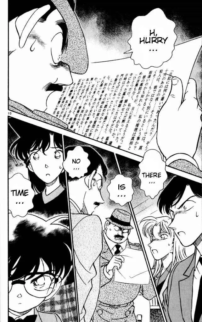 Read Detective Conan chapter 184 image 9 on Lezhin