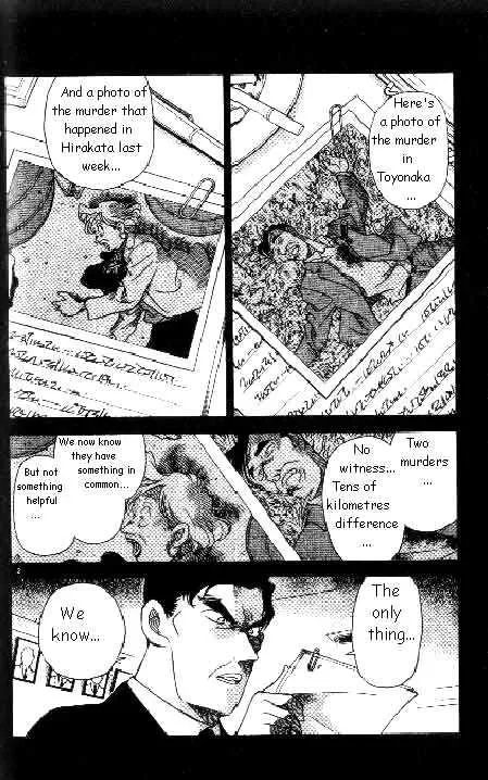 Read Detective Conan chapter 185 image 1 on Lezhin