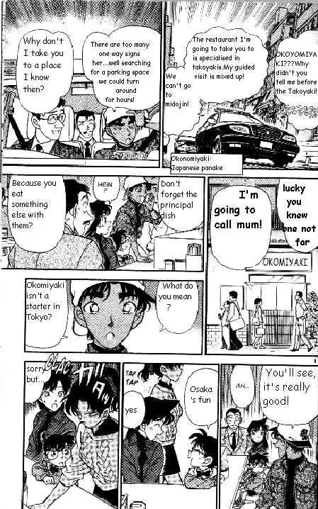 Read Detective Conan chapter 185 image 10 on Lezhin