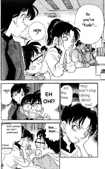 Read Detective Conan chapter 185 image 11 on Lezhin
