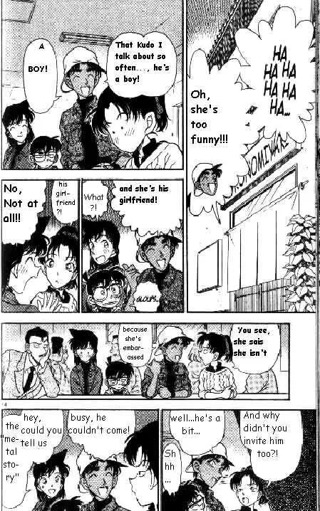 Read Detective Conan chapter 185 image 13 on Lezhin