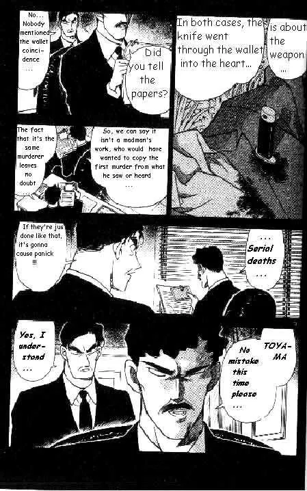 Read Detective Conan chapter 185 image 2 on Lezhin