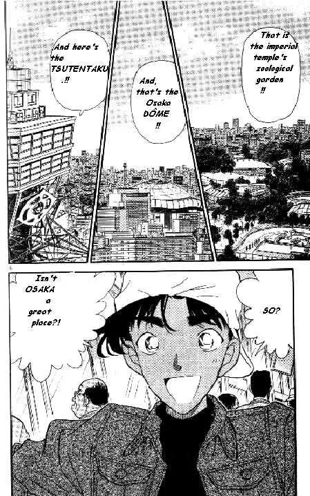 Read Detective Conan chapter 185 image 3 on Lezhin