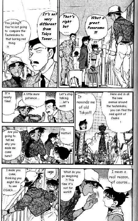 Read Detective Conan chapter 185 image 4 on Lezhin