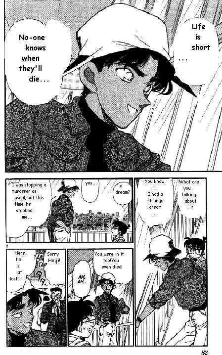 Read Detective Conan chapter 185 image 5 on Lezhin