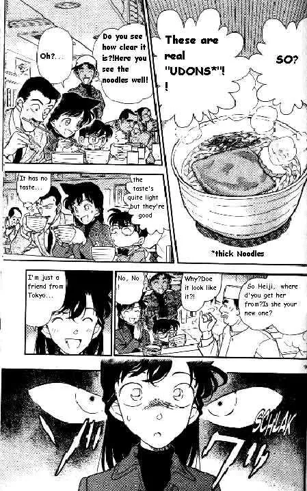 Read Detective Conan chapter 185 image 8 on Lezhin