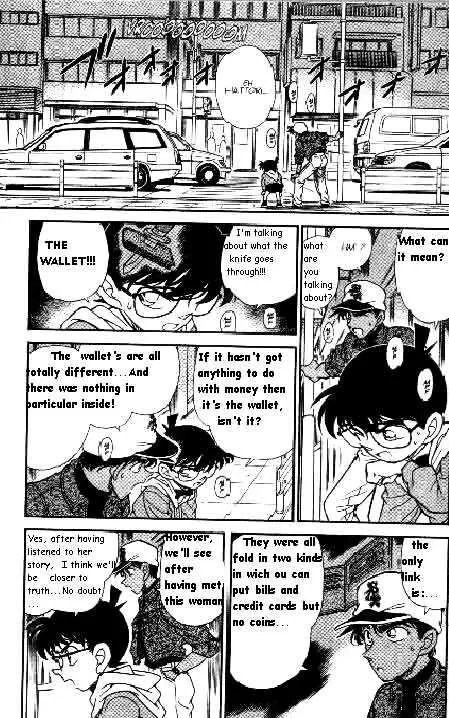 Read Detective Conan chapter 186 image 12 on Lezhin