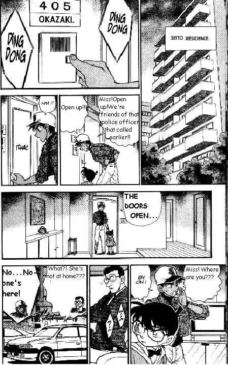 Read Detective Conan chapter 186 image 13 on Lezhin