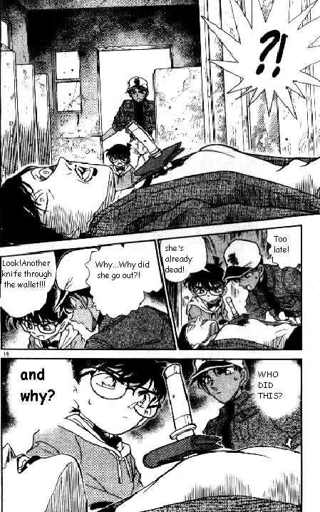 Read Detective Conan chapter 186 image 15 on Lezhin