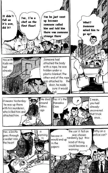 Read Detective Conan chapter 186 image 3 on Lezhin
