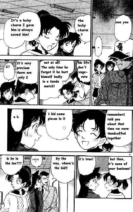 Read Detective Conan chapter 186 image 8 on Lezhin