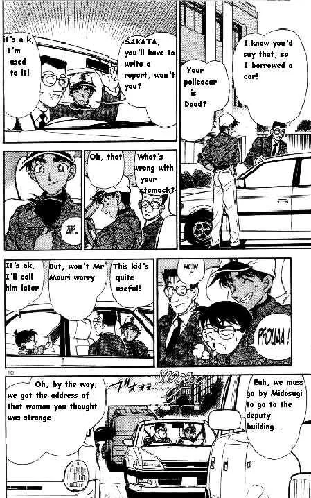 Read Detective Conan chapter 186 image 9 on Lezhin