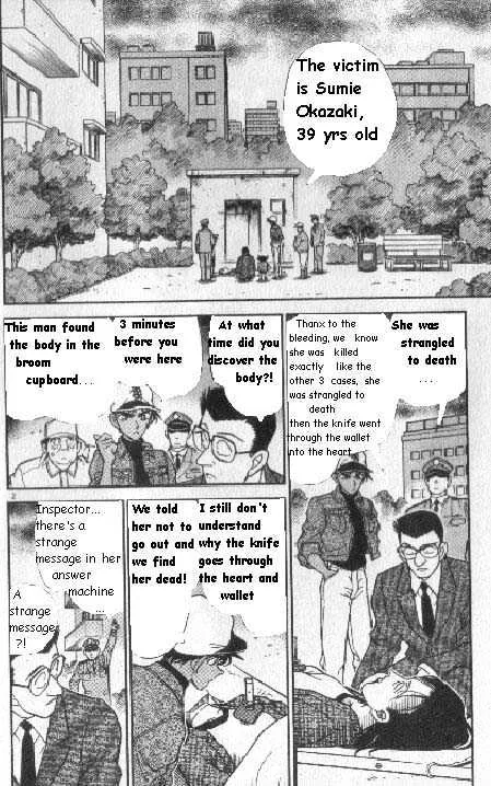 Read Detective Conan chapter 187 image 1 on Lezhin