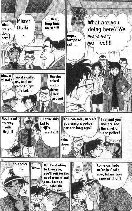 Read Detective Conan chapter 187 image 11 on Lezhin