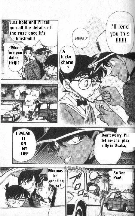 Read Detective Conan chapter 187 image 12 on Lezhin