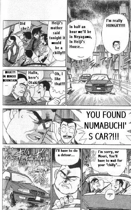 Read Detective Conan chapter 187 image 13 on Lezhin