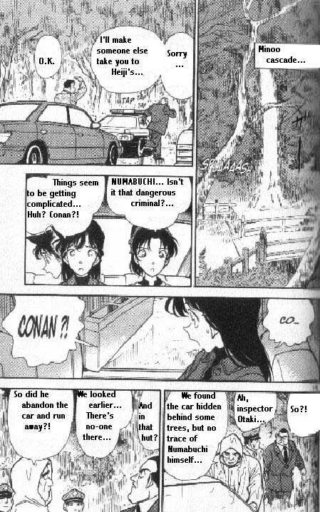 Read Detective Conan chapter 187 image 14 on Lezhin