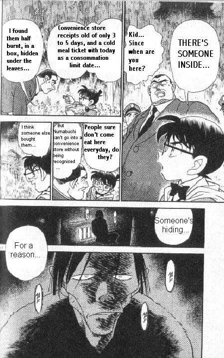 Read Detective Conan chapter 187 image 15 on Lezhin